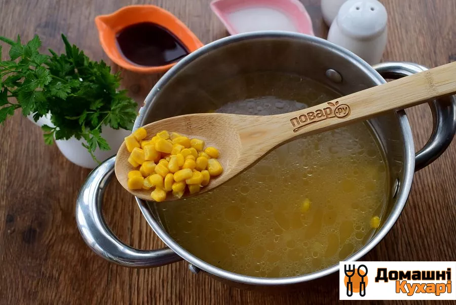 Швидкий курячий суп з кукурудзою і імбиром - фото крок 4