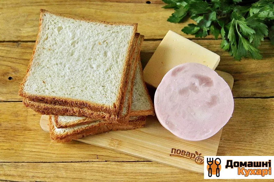 Бутерброди на грилі - фото крок 1
