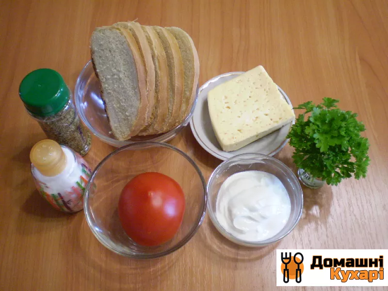 Бутерброди з сиром і помідорами - фото крок 1