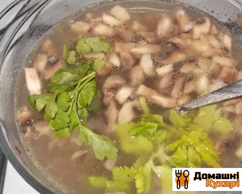 Дієтичний суп-пюре з овочів - фото крок 4