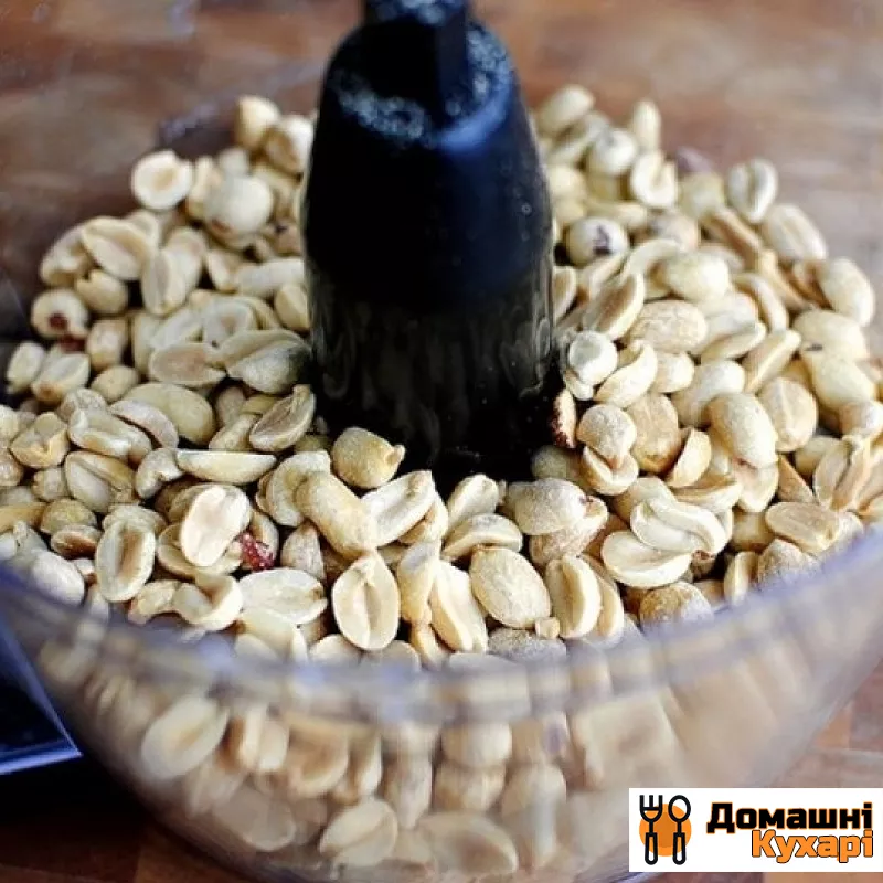 Домашнє арахісове масло - фото крок 1